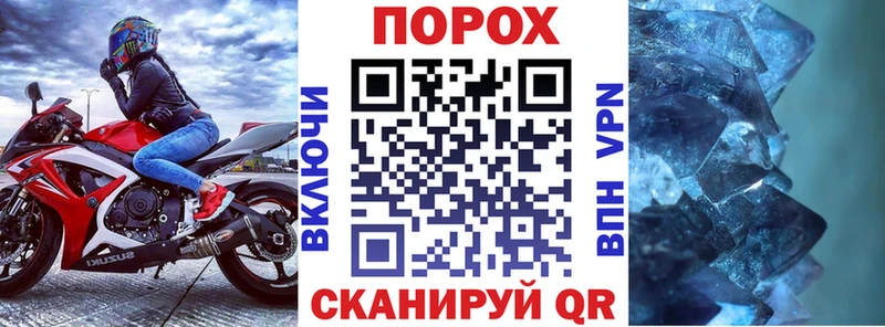 АМФЕТАМИН Розовый  как найти закладки  Калининск 