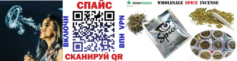 купить Калининск Бутират оксана