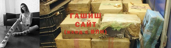 героин Алексеевка