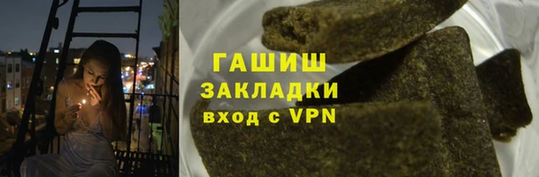 героин Алексеевка