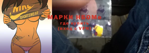 спиды Алзамай