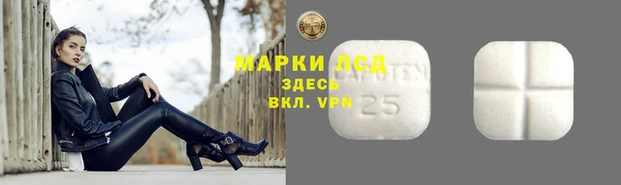 героин Алексеевка