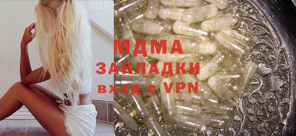 спиды Алзамай