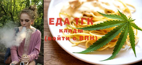 спиды Алзамай
