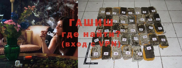 спиды Алзамай