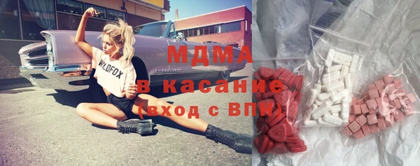героин Алексеевка