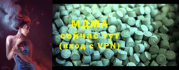 героин Алексеевка