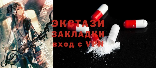 героин Алексеевка