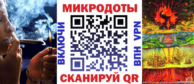 как найти закладки  Калининск  MEGA зеркало  Псилоцибиновые грибы ЛСД 