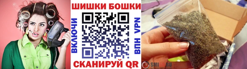 omg сайт  Калининск  Каннабис тримм 